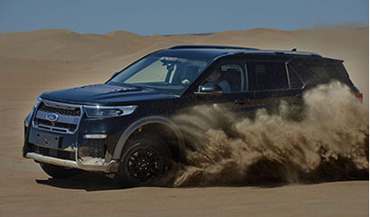 霸界-預(yù)售開(kāi)啟